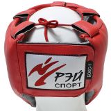 Шлем рукопашный бой Рэй-Спорт, БОЕЦ-1, Ш2К, кожа
